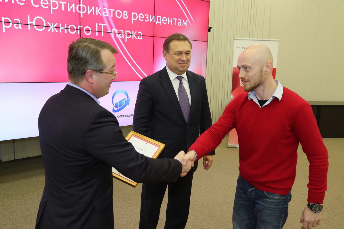 Изображение карусели